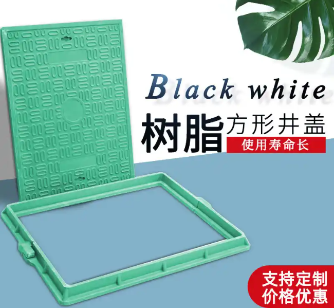 印江树脂复合电力方井展示
